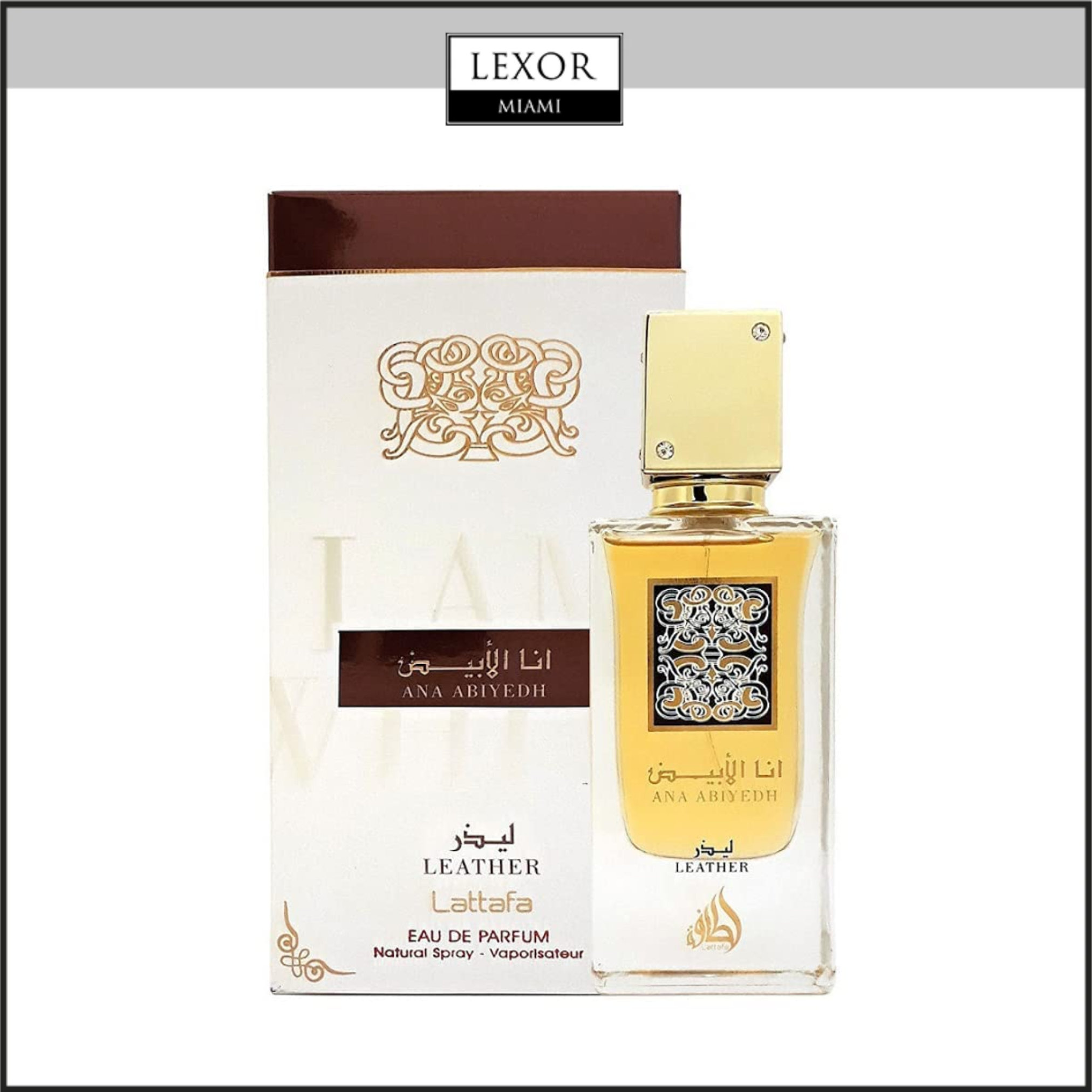 Lattafa Ana Abiyedh 2 0 Edp Uisex Perfume Lexor Miami