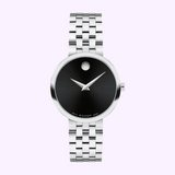 Movado Watches Museum Classic 0607813    upc :885997487207